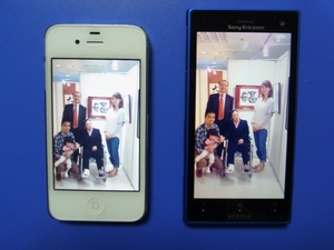 iphone4sとドコモのスマホ.JPG