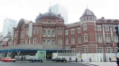 東京駅南口.JPG