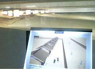 NHK地下遺跡１.jpg