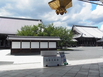 西本願寺.JPG