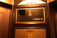 両開きエレベーター.JPG